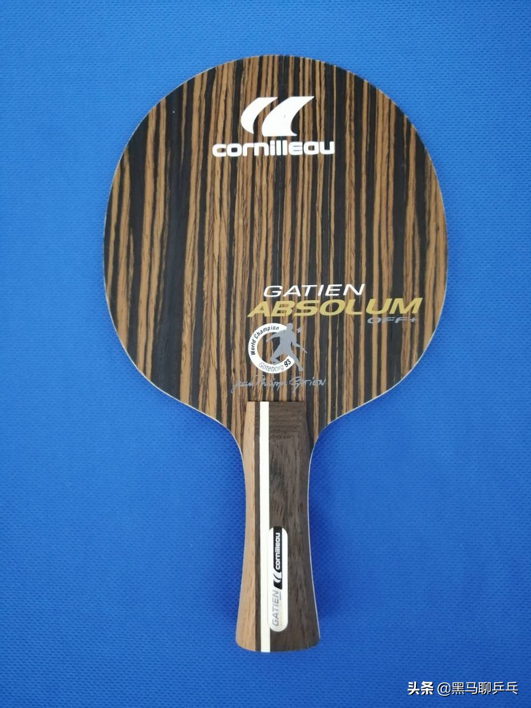 丹羽孝希神回球,丹羽孝希v15测评