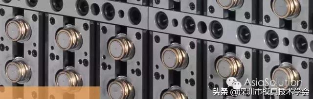 世界顶级十大模具公司,世界十大精密模具