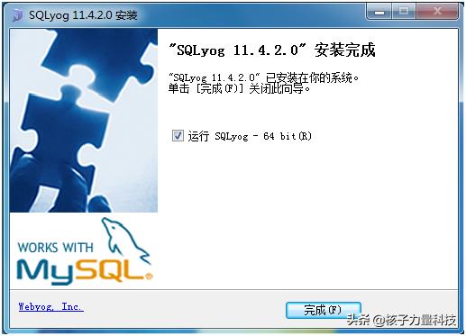 phpstudy配置安装mysql数据库,简单phpmysql数据库动态网站制作