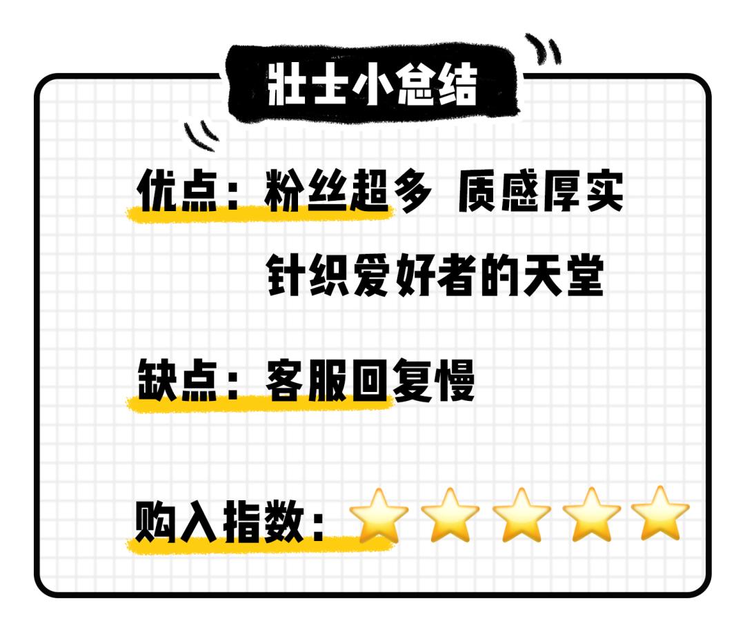 淘宝原单正品真的假的,最新淘宝假货店铺名单
