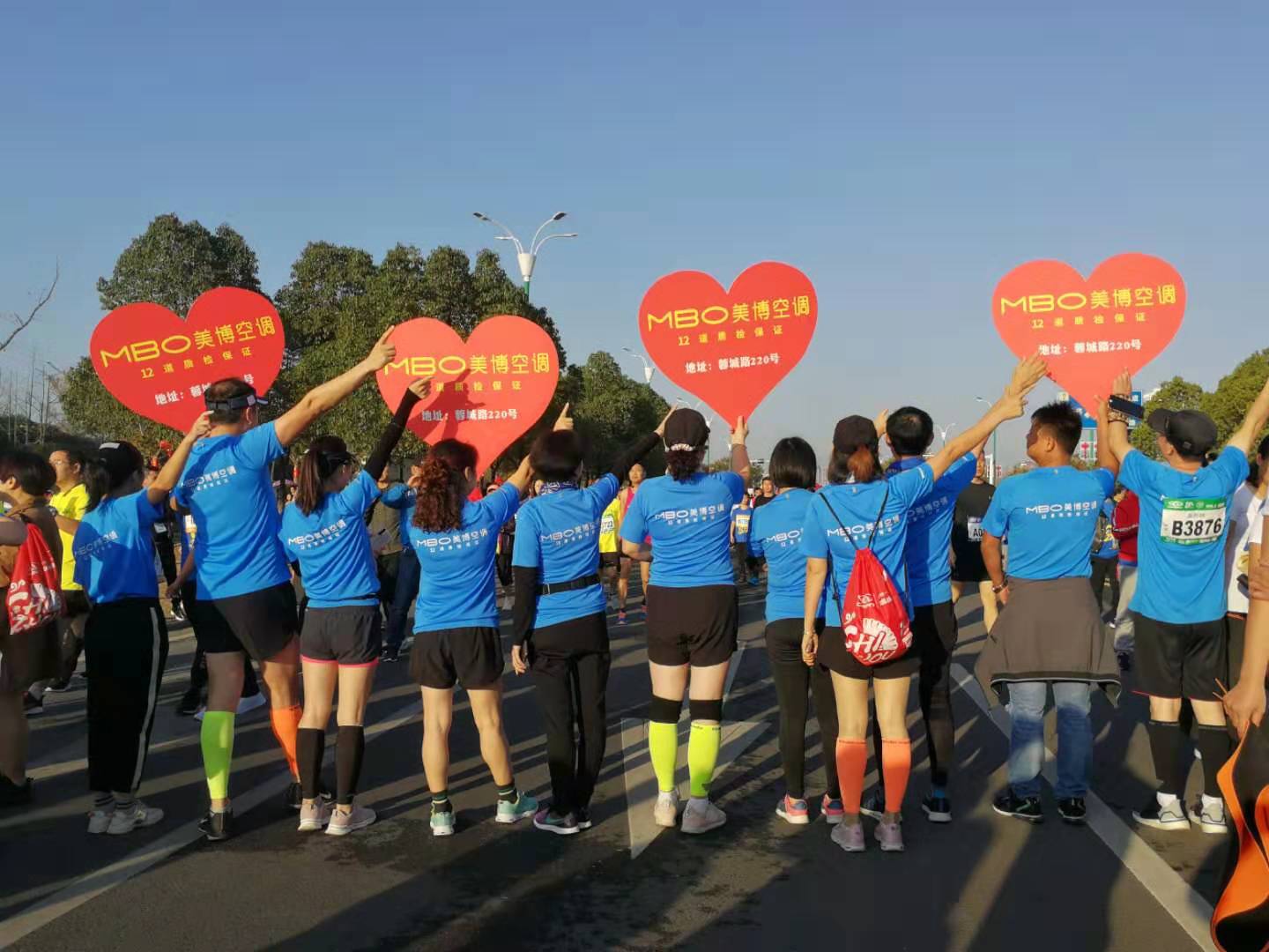 池州国际马拉松半程,2019池州国际马拉松全程录像