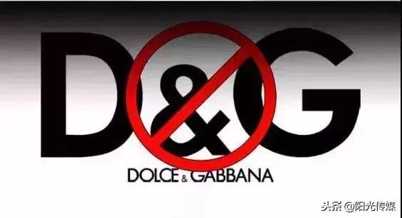 dg事件真相曝光,dg事件被热议