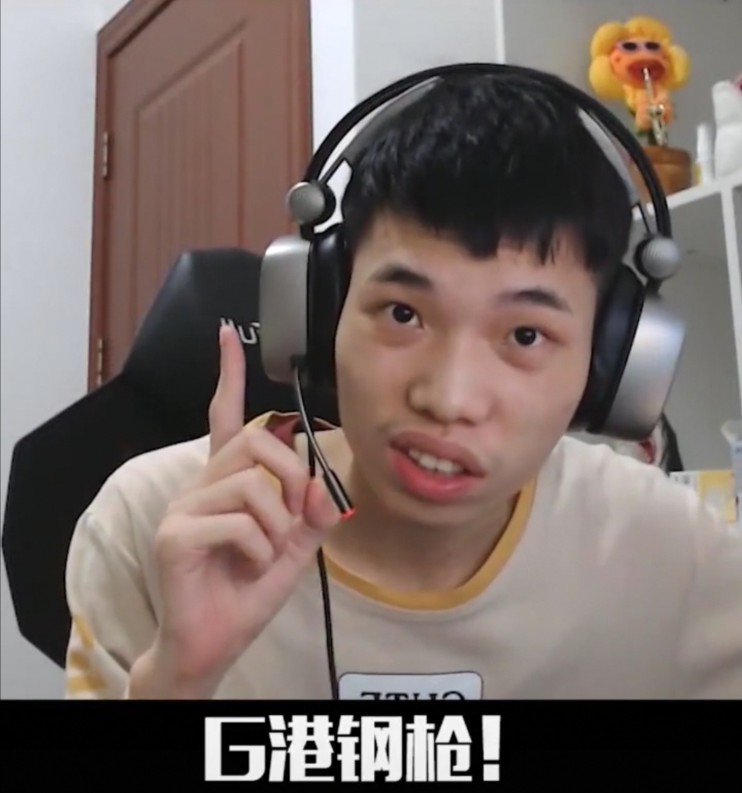 四大战神组队集结，鲨鱼哟放下豪言求拿捏，马哥毛哥不够看了