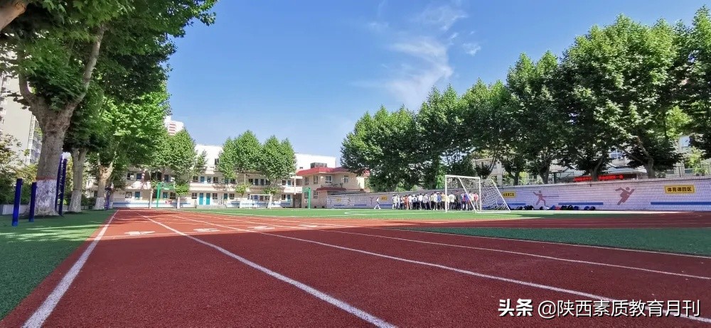 新城区华山实验小学,新城区华山实验小学怎么样