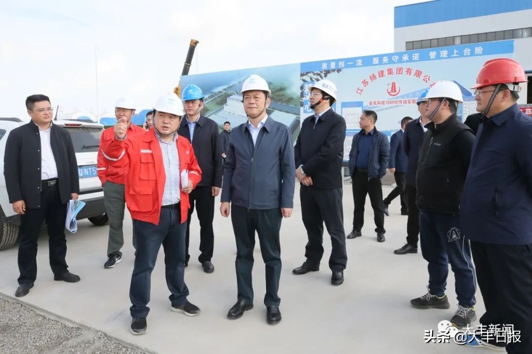 盐城不断提升城市品质,盐城大丰港区建设