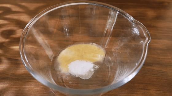 早餐油条怎么做酥脆松软完整教程,酥脆可口的油条是怎么做出来的