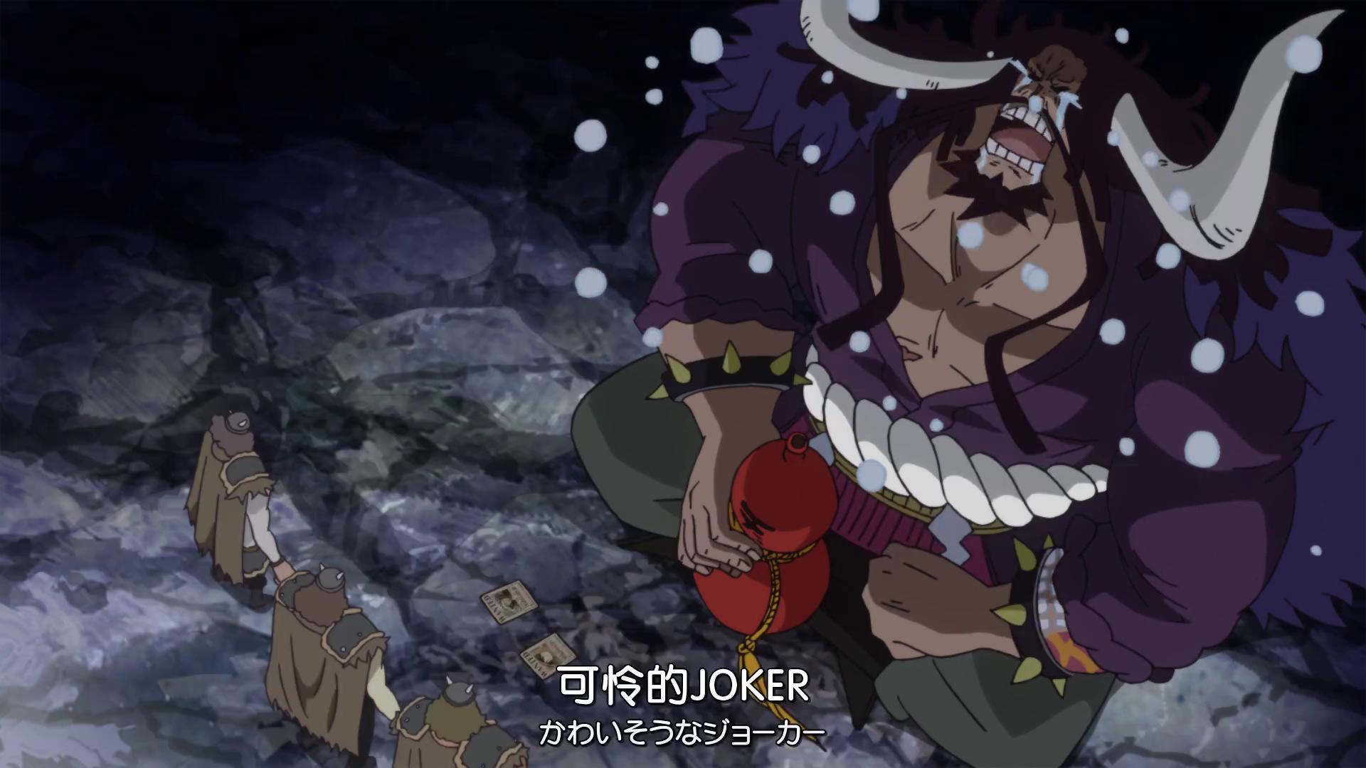 凯多人造恶魔果实能力者,海贼王凯多人造果实是谁做的