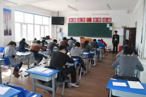 公务员工资待遇较高的岗位,公务员是一个相对稳定的职业