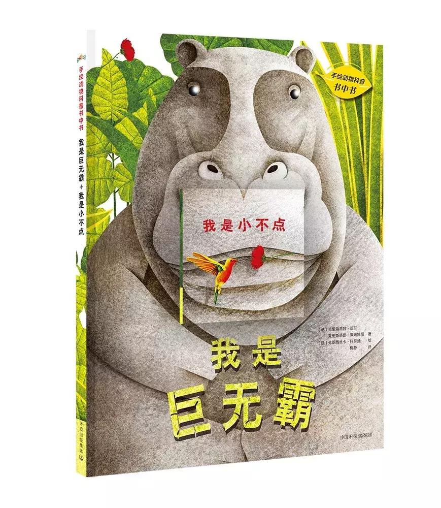 甯冨竷鑱旂洘缁樻湰,姝ユ鑱旂洘绔ヤ功