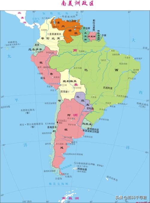 南美最高峰是哪座峰,这座山峰被称为欧洲之巅