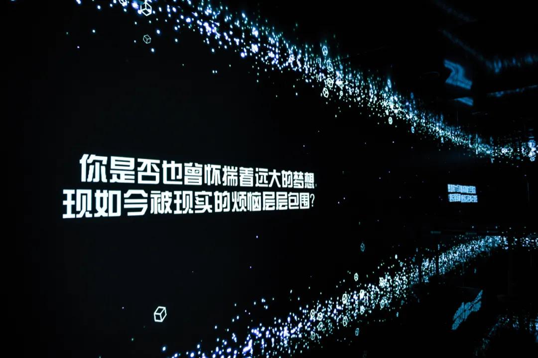 国产家轿不将就，现场堪比迪士尼，北京车展除了新车还看些啥？