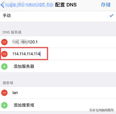 怎么给自己手机上的wifi提速,怎么样才能加快手机wifi速度