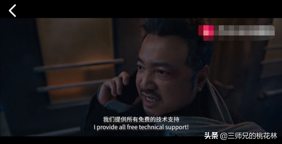 囧妈不囧一部关于自我成长的旅行,囧妈成长故事