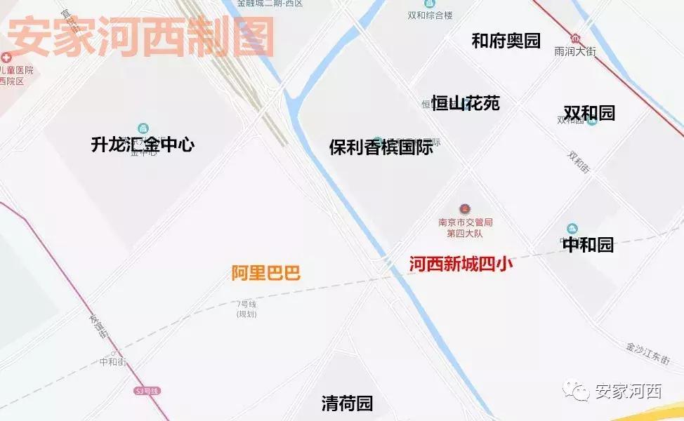 河西新城小区对应小学,河西新城双学区怎样
