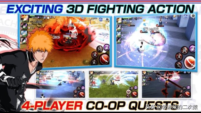 死神正版游戏,死神游戏解说