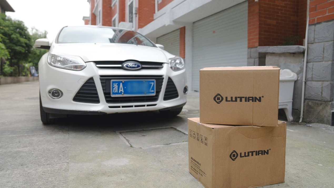 绿田高压洗车机使用教程,绿田lutian1700w洗车机评测