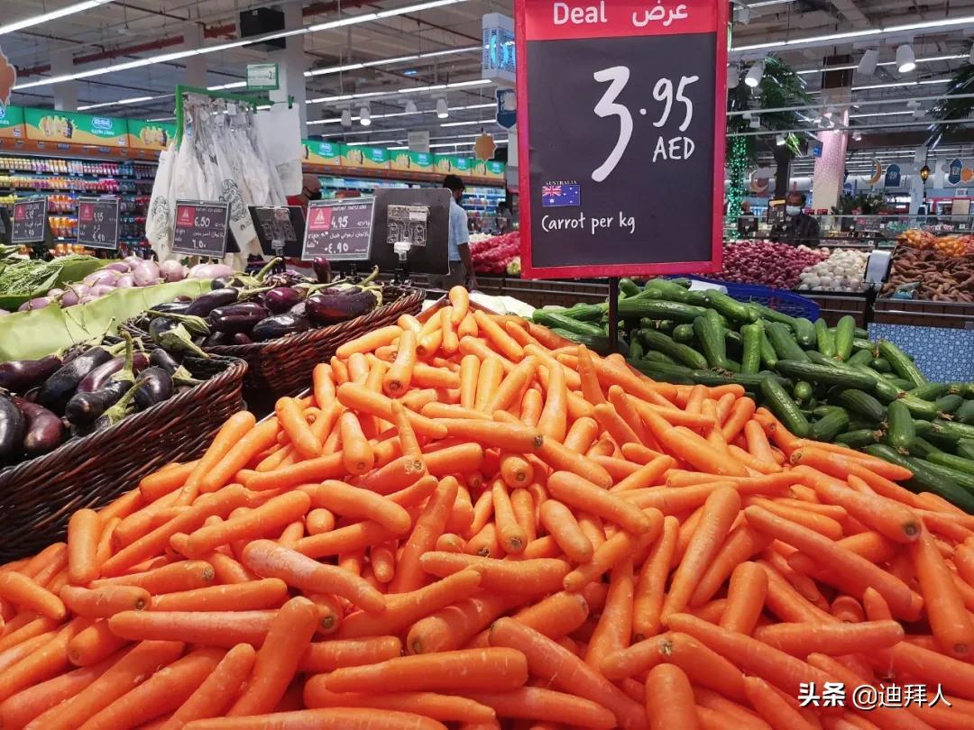 迪拜土豪超市价格表,迪拜超市真实消费
