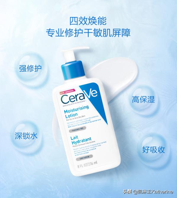 推荐几款小众的护肤品牌,最近很火的小众护肤品牌