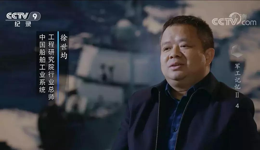 现代战舰054护卫舰,054护卫舰测试导弹鹰击