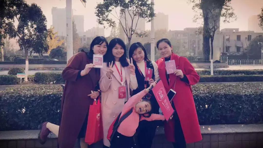 贝店店主故事——宝妈的逆袭之路