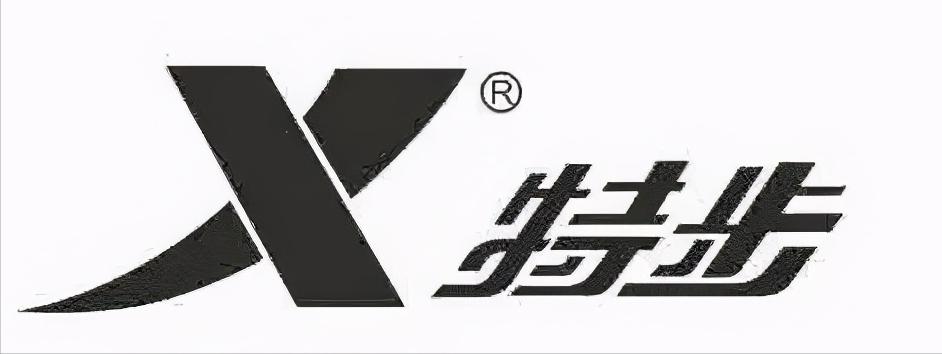 *制抵**耐克和阿迪又怎样？大学生直呼：太好了，本来我也买不起