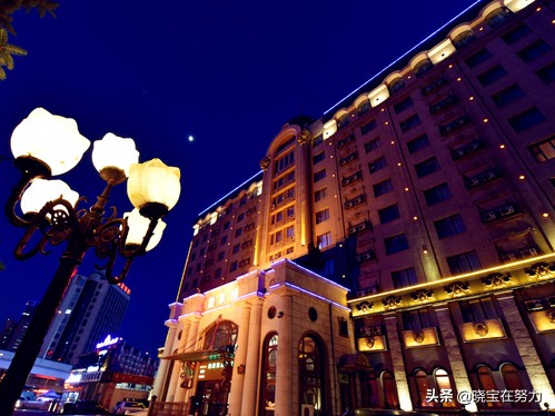 哈尔滨七星级酒店有哪些,哈尔滨市华宿云上精品酒店