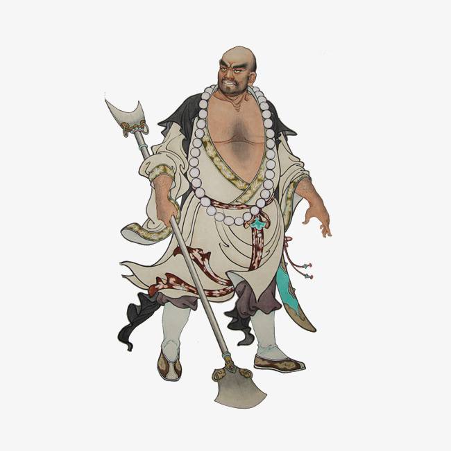 畅快无障碍助读《金圣叹批评本水浒传》第五回（上）