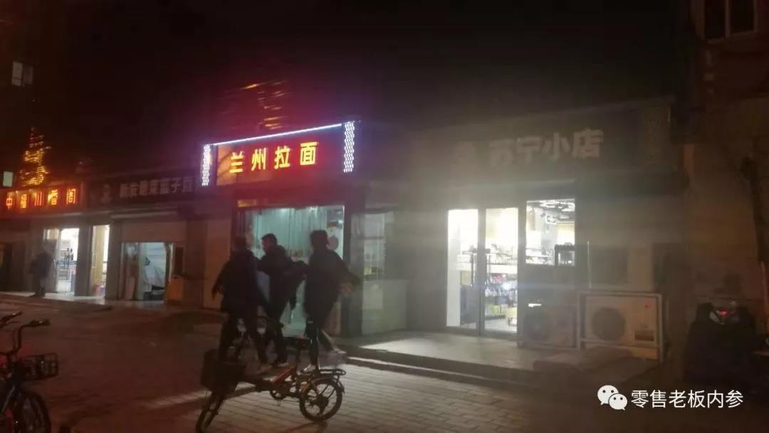 苏宁小店视频,无人苏宁小店现状