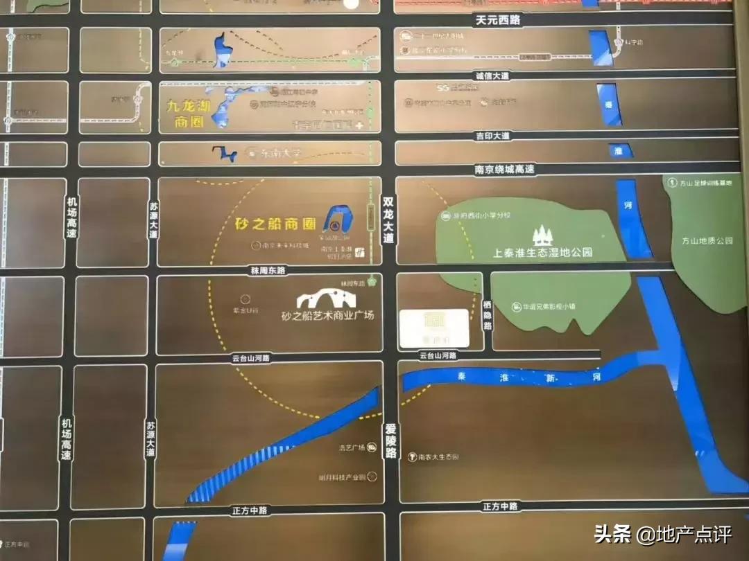 江宁地块房价,江宁楼市值得买的房子