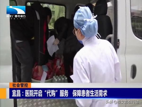 娴峰彛甯傚垎鍏徃鍏ㄥ姏淇濅緵绀惧尯鍥㈣喘,鍏ㄥ姏淇濋殰甯傚満渚涘簲鎶楀嚮鐤儏