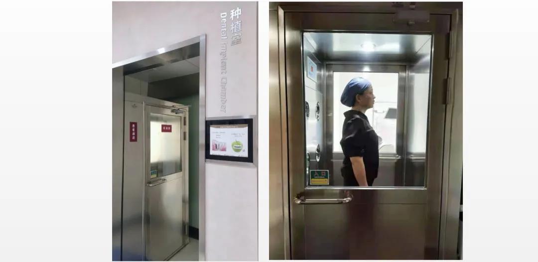 雅悦齿科连锁,雅悦齿科正规么