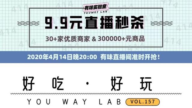 贤合庄卤味火锅教程,卤味火锅贤合庄菜单
