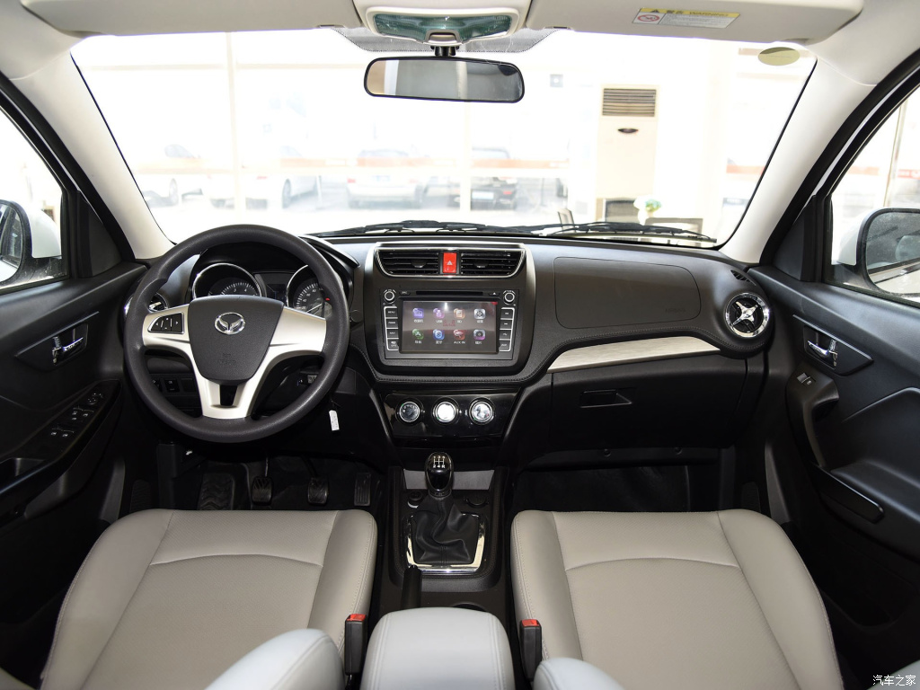 15年北汽幻速s3大概值多少钱,幻速s3怎么样口碑