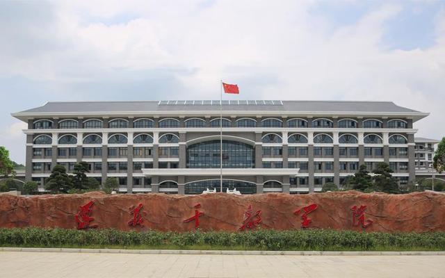 地方红色“干部学院”,听名字就感受红色教育,河南江苏四川最多