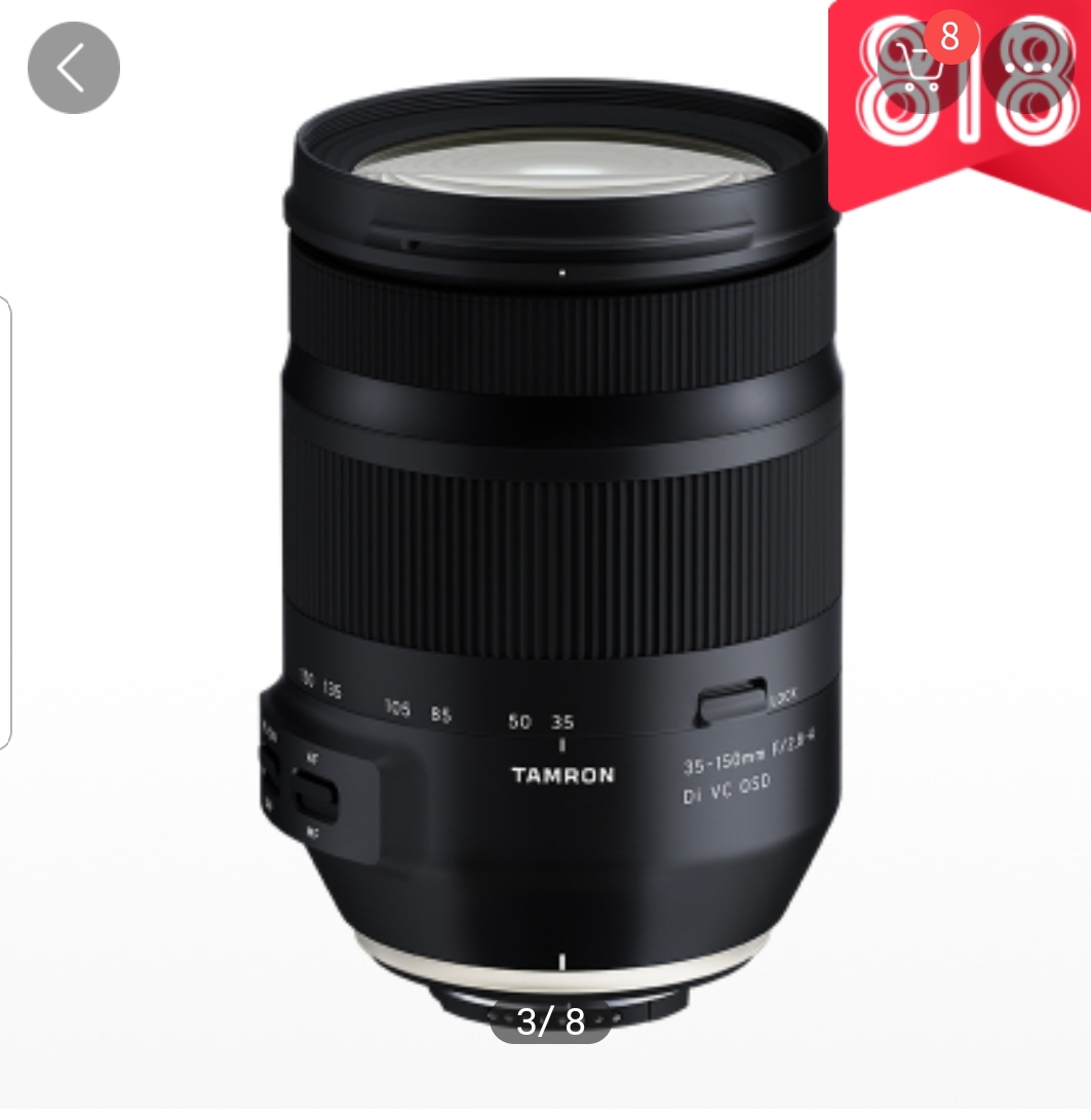 腾龙最具性价比的全画幅微单镜头,腾龙越渊凌云