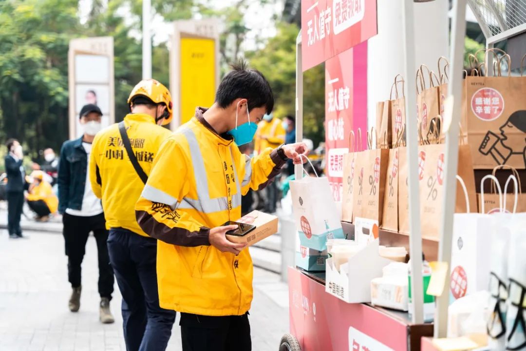 今天广州好冷啊,今天的广州有多热