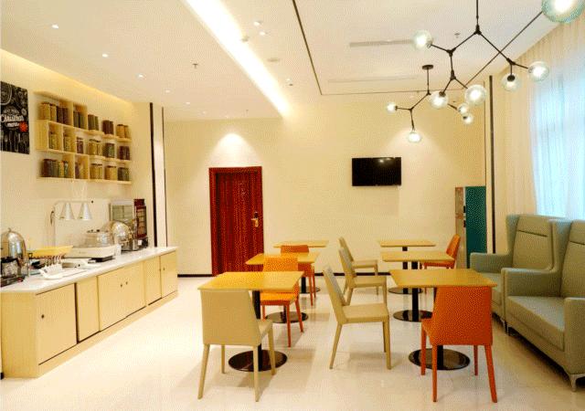 东呈国际酒店效果图,上海有东呈国际酒店吗