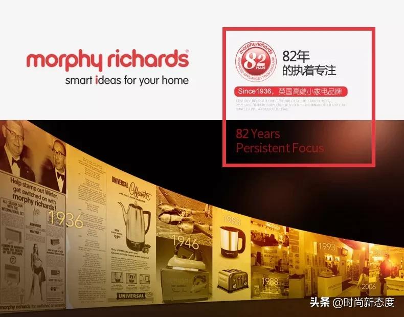 曾经造过飞机的83岁英国品牌,出了款高颜值多功能料理锅火遍全网