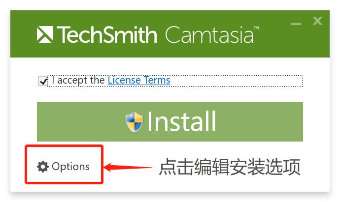 CamtasiaStudio9（喀秋莎）录制视频或微课教程