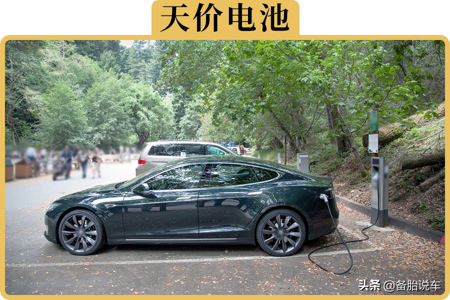 新能源车换电池真的很贵吗多少钱,新能源车换电池需要50万
