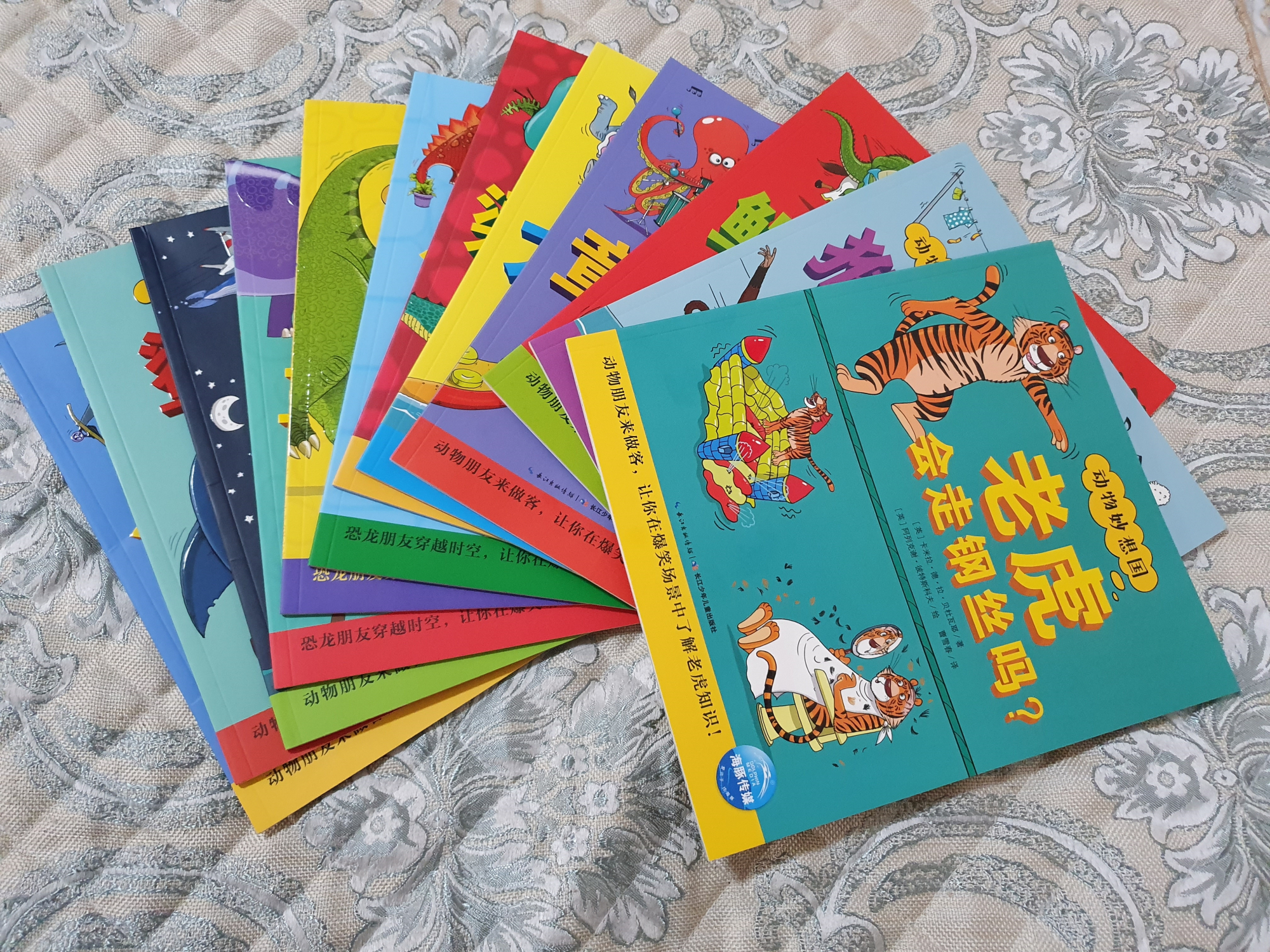 动物科普知识儿童了解动物习性,儿童动物科普知识讲解