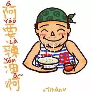 南京攻略超值,南京攻略原创