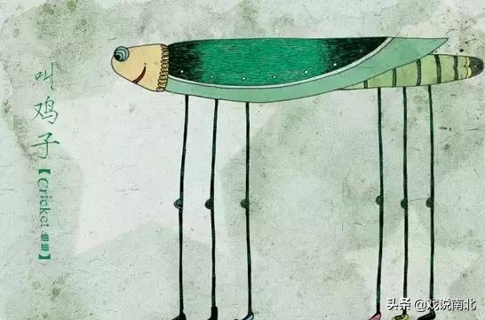 雄起四川话怎么说,四川雄起方言版