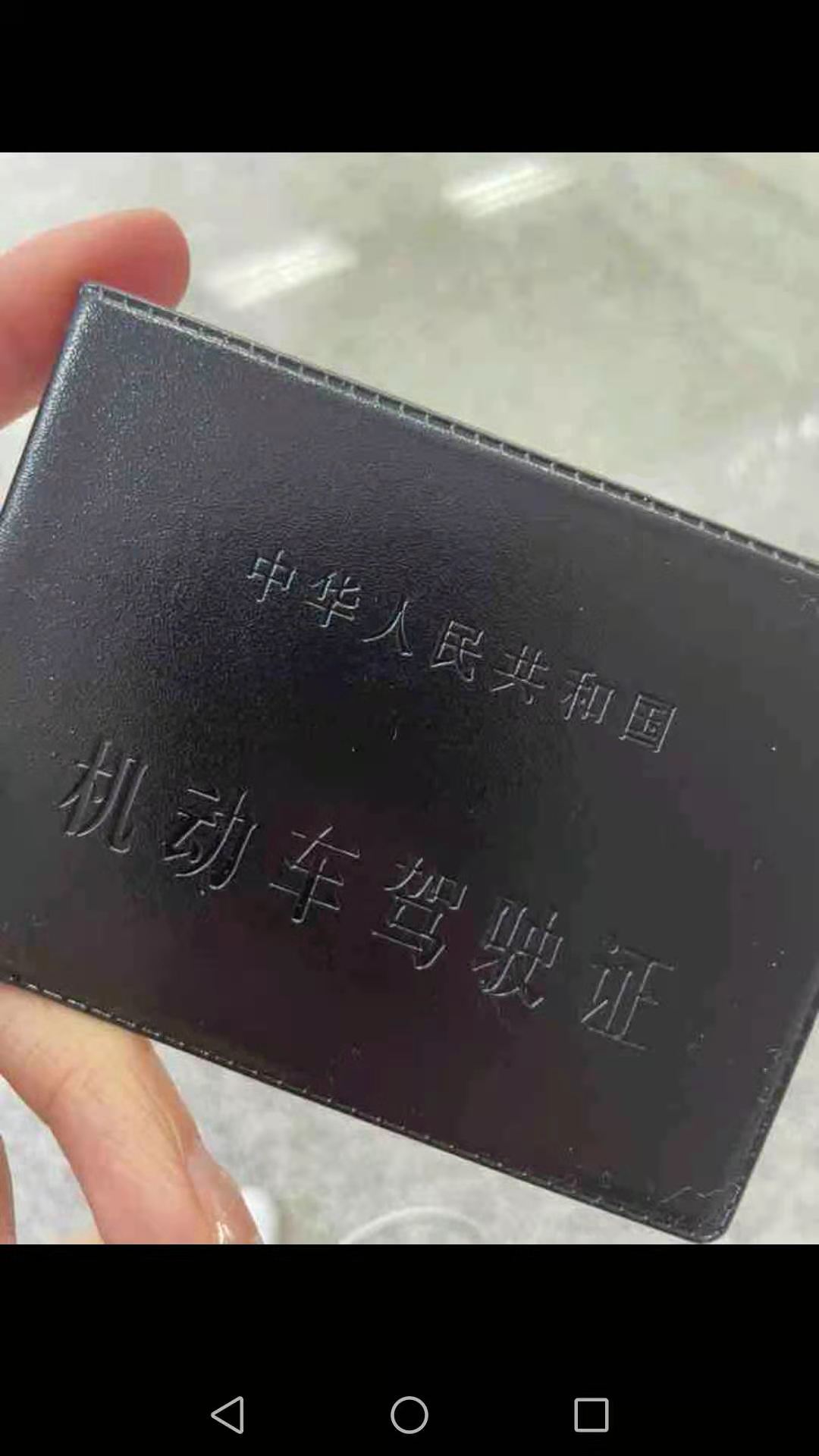 北京海淀区学车教学视频,海淀驾校学车详细流程