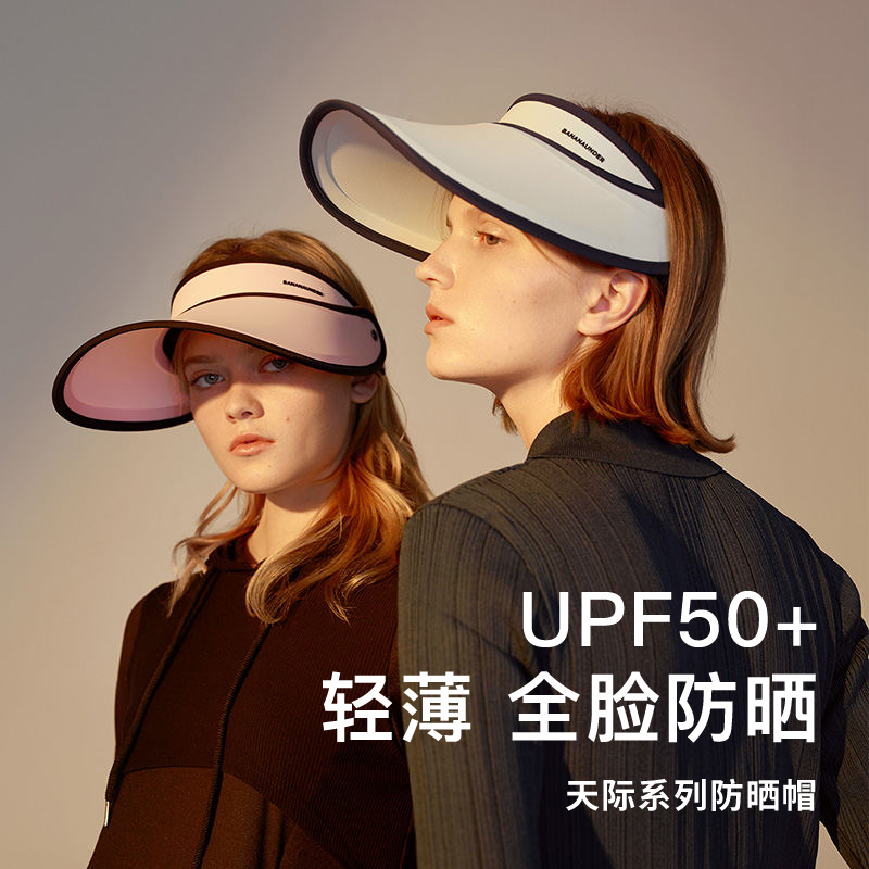 遮阳防晒帽子第一名,防晒帽子排行榜第一名
