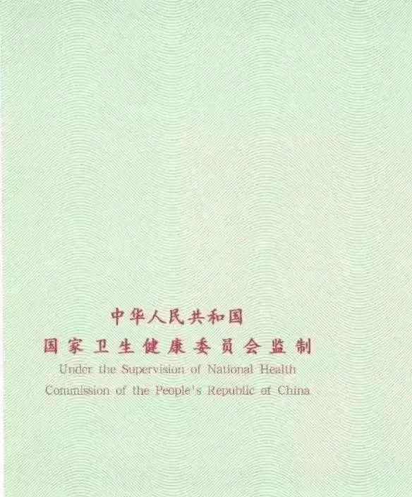 2019这些好消息,20条好消息振奋人心