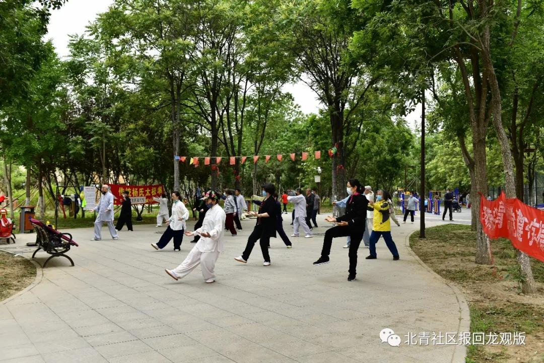 2021向前“犇”：观里的您最期待__？