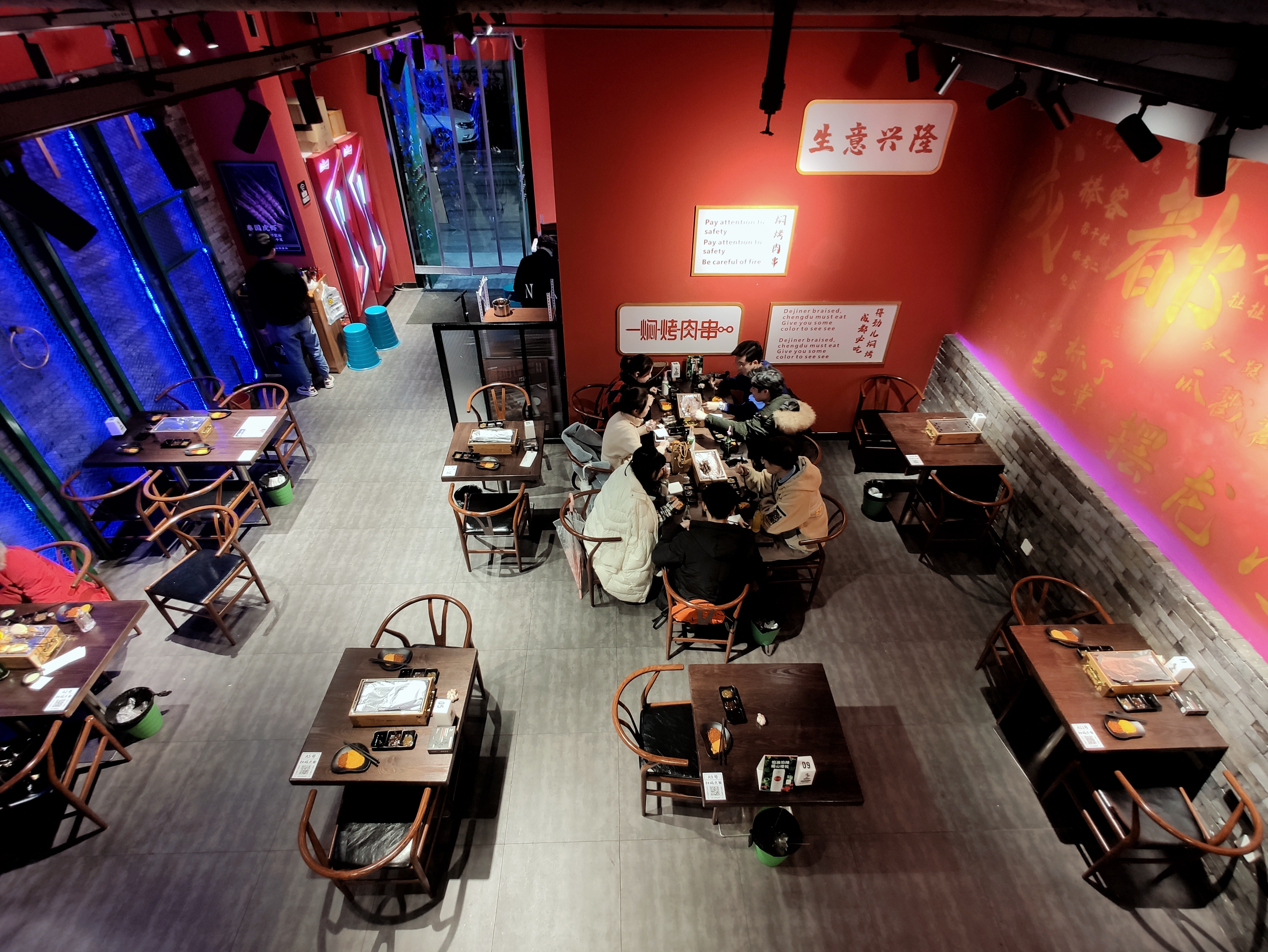 成都最有逼格的烤肉,成都自助烤肉排名前十名