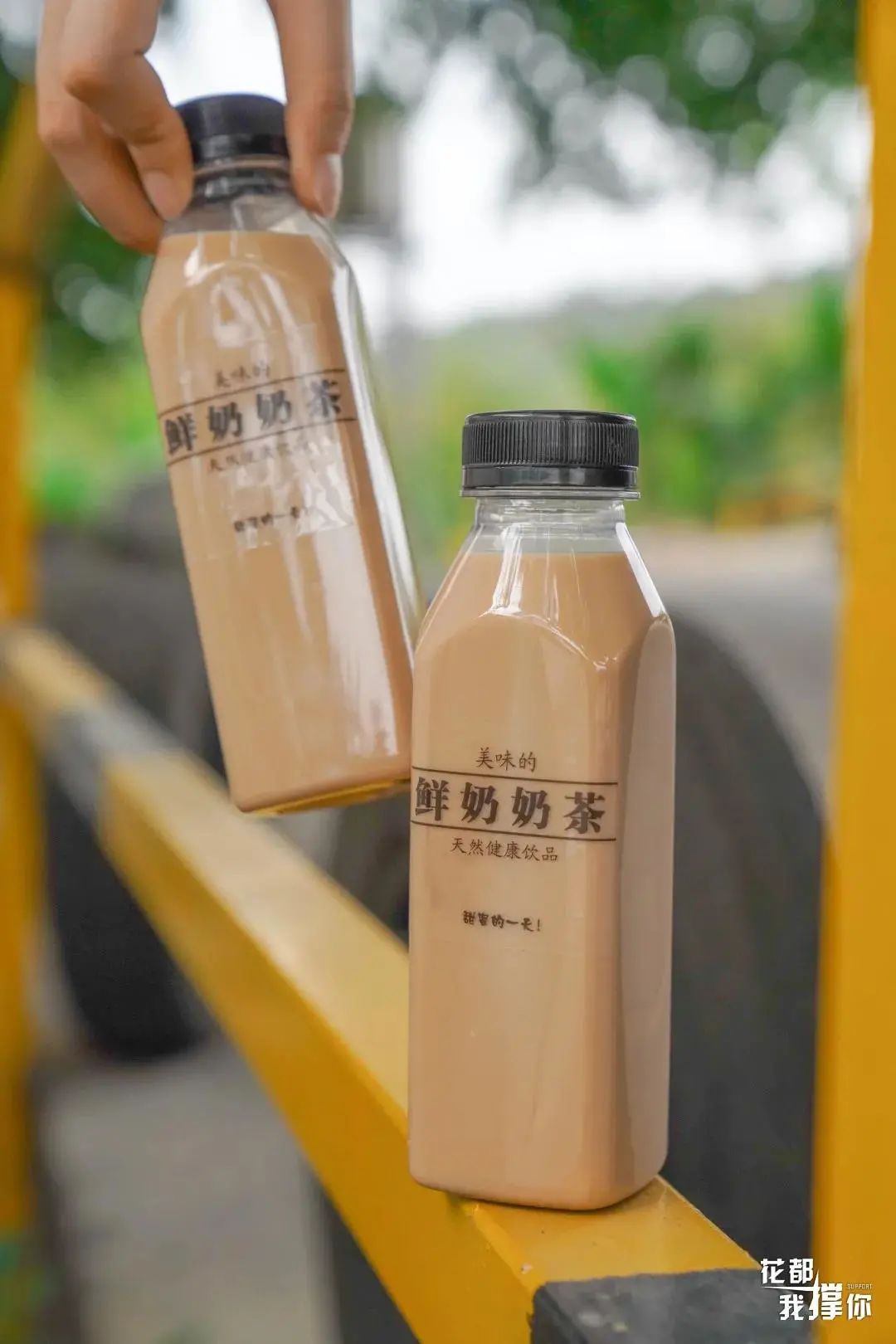 来自花东地胆小编亲测，哩滴店某得你唔食