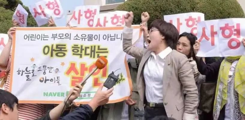 韩国郑仁虐待儿童事件完整叙述,郑仁女婴被虐身亡处理结果